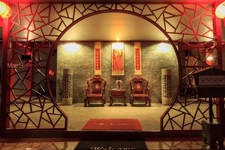Wang Put Tan Boutique Hotel