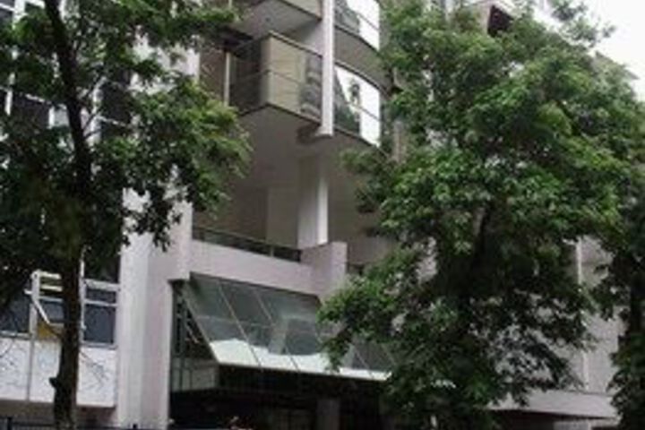 Ipanema Pax Flat