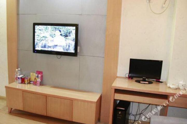 Mindu Business Hotel
