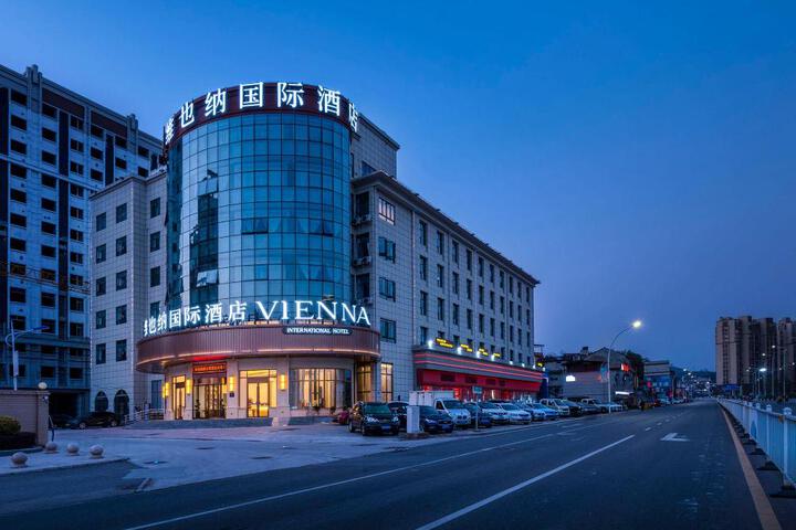 Vienna International Hotel Nanping Pucheng