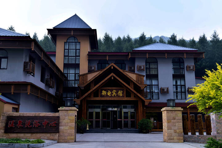 Hotel 15 of 55
