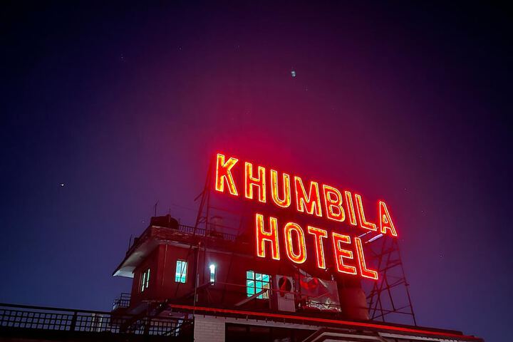 Hotel 47 of 47