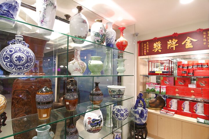 Gift Shop 42 of 74