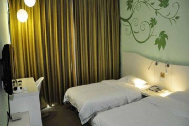 Xiamen For You Theme Hotel