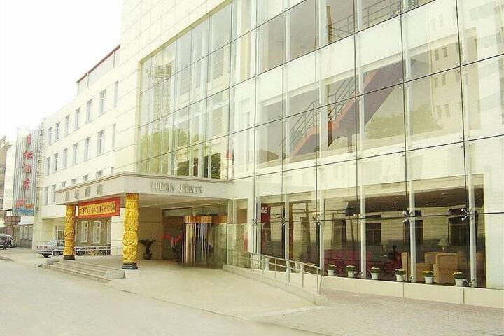 GreenTree Inn Tianjin Jinnan District Xianshui Guyuetan Express Hotel