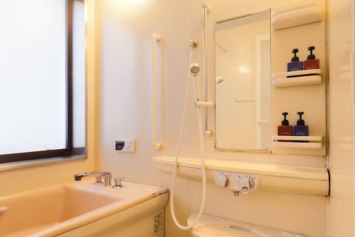 Bath Photo