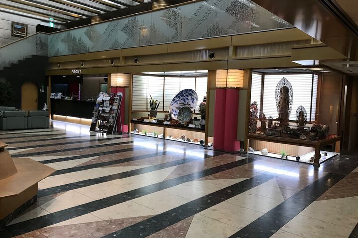 Guest Lobby