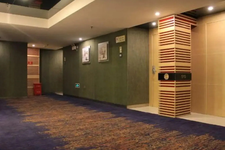 Spring Hotel Gupin Road Fuzhou
