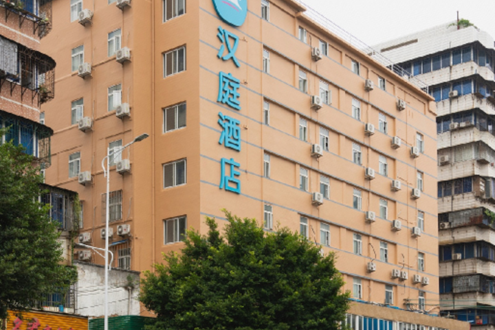 Hanting Hotel Shaoguan Bainian East Street Fengcai Building