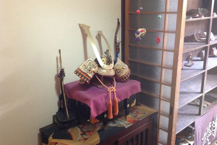Gift Shop 18 of 23