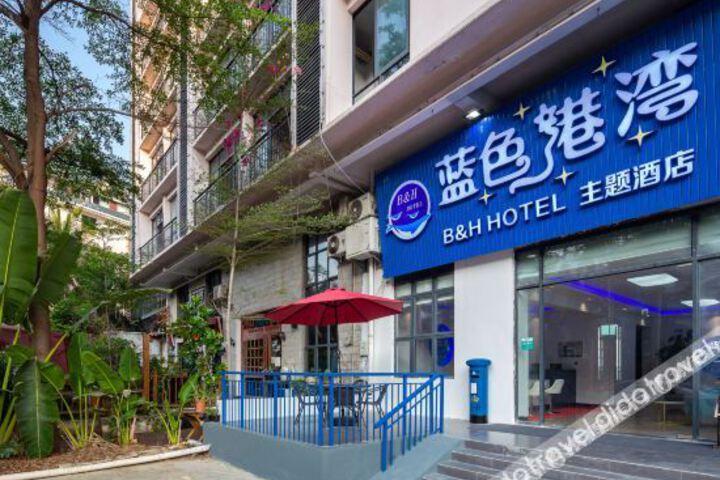 Hotel 21 of 54