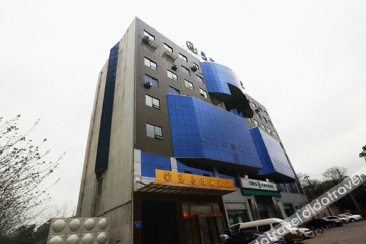 Ludao Boutique Hotel
