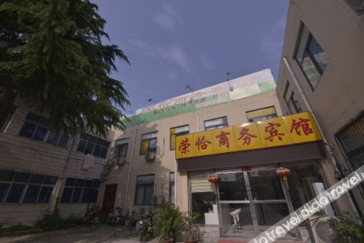 Hotel 3 of 28