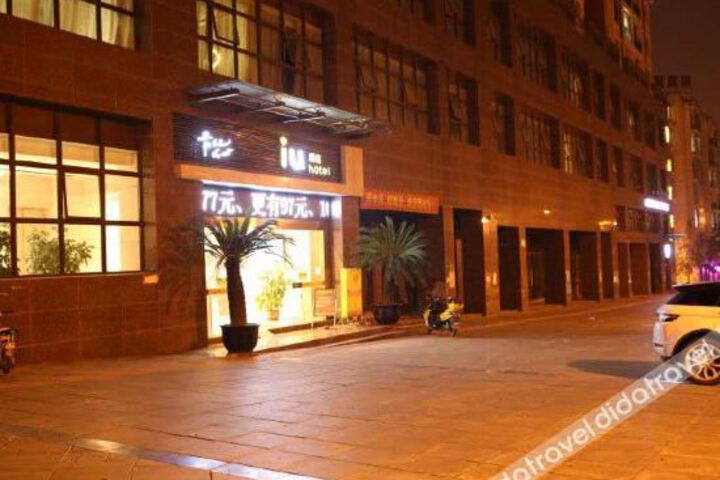 Hotel 3 of 17
