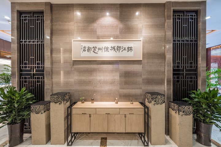 Hotel Lobby