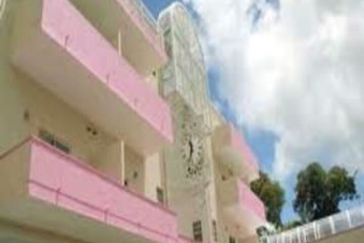 City View Hotel & Conference Centre