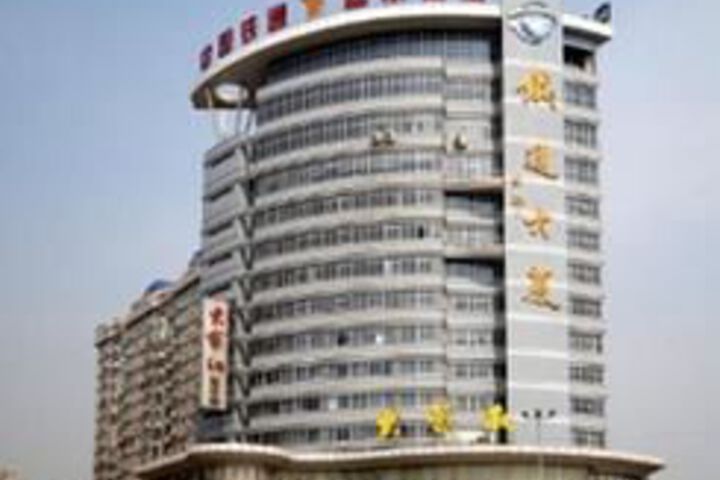 Yannian Tietong Hotel (Hehua Road Metro Station)