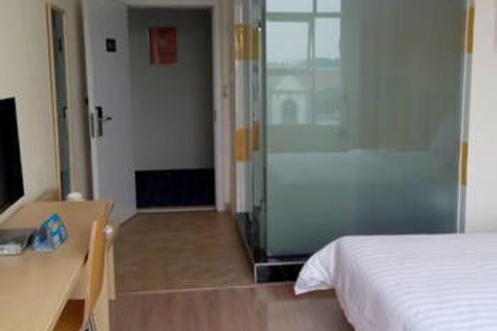 Room 2 of 9