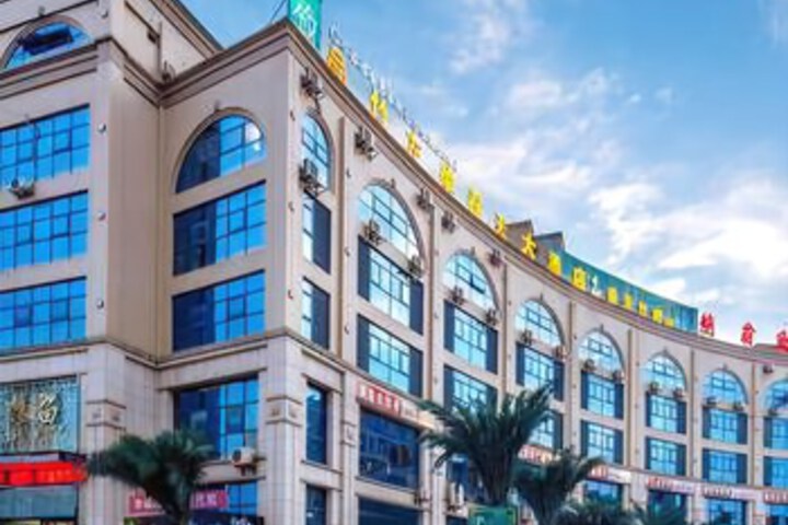 Pinzhu Zuoan Chuntian Hotel