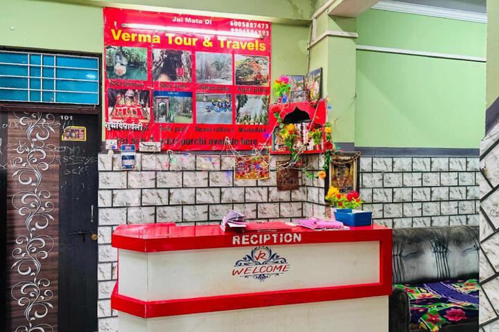 Hotel O Verma Residency