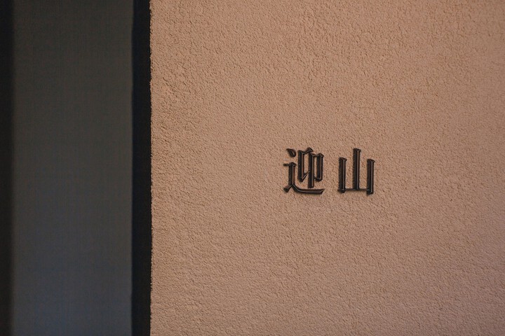 Room 22 of 115