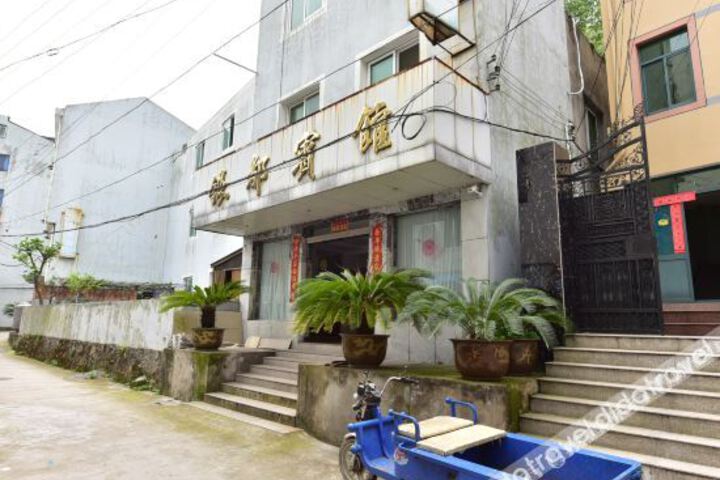 Yindu hotel zhoushan