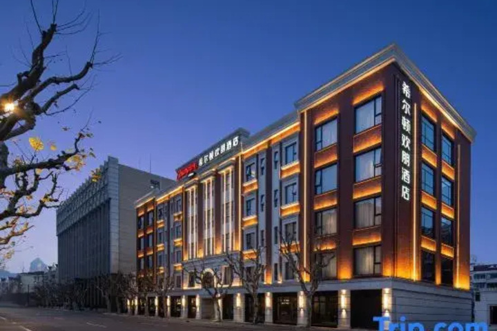HAMPTON BY HILTON SHANGHAI LUJIAZUI YIND
