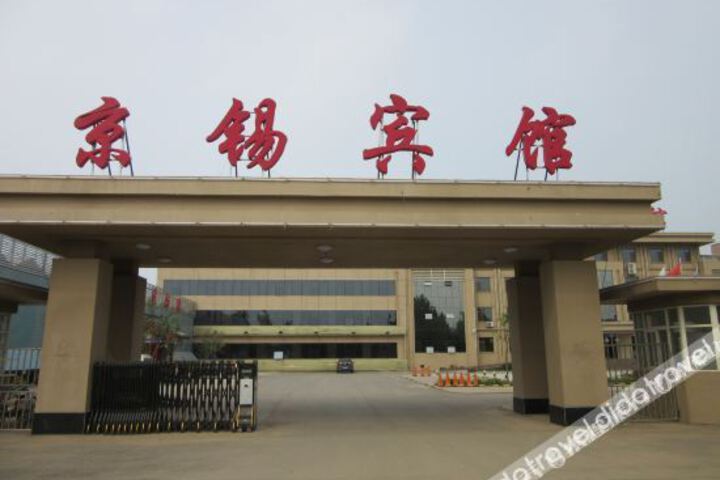 Hotel 9 of 26