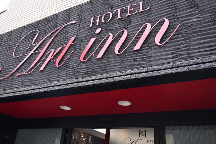 Hotel 54 of 55