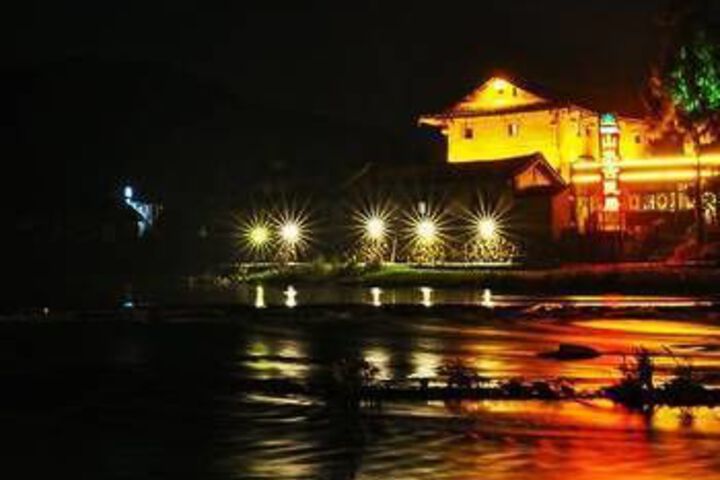 Shanshui Residence