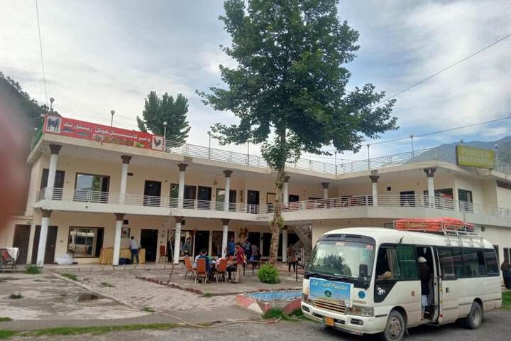Pameer Continental Hotel and Restaurant