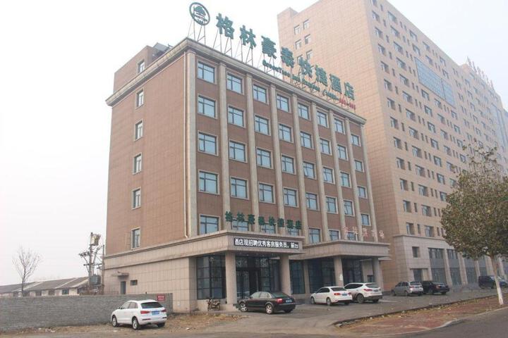 Image of GreenTree Inn (Tangshan Nanhu Park Fuxing Road Branch)