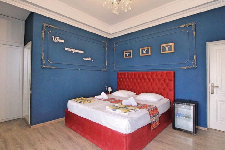 Room 7 of 66