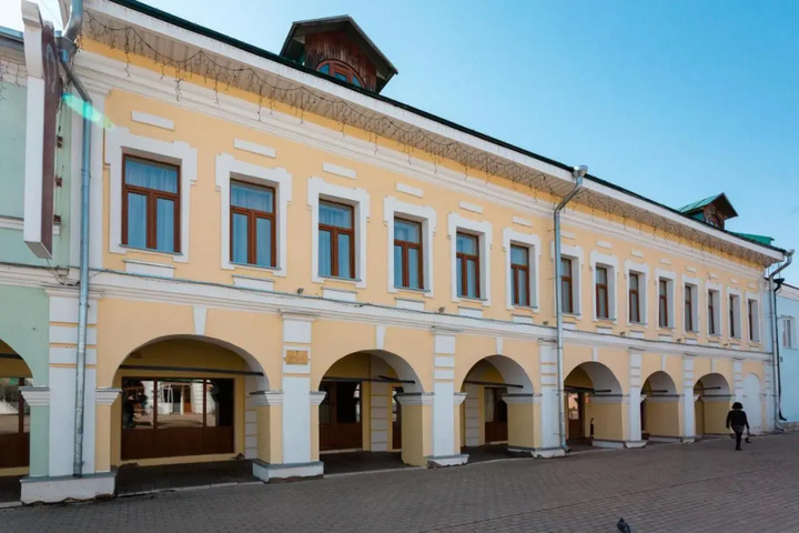 Russkoe Podvorie