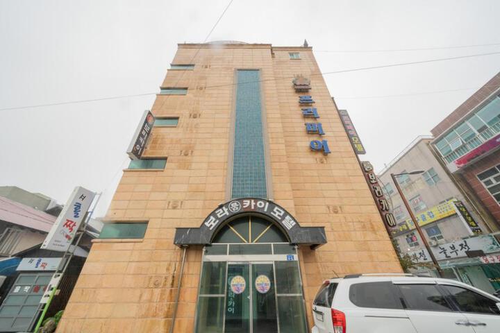 Sokcho Premier