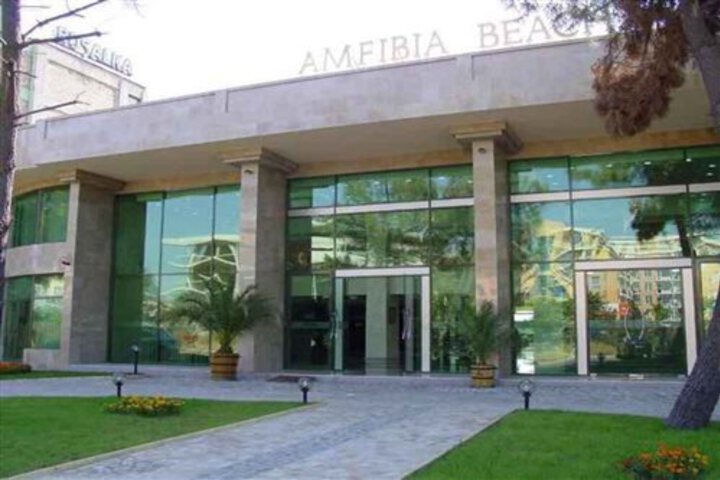 AMPHIBIA BEACH COMPLEX
