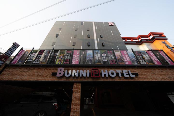 Incheon (Bupyong) Bunny 1
