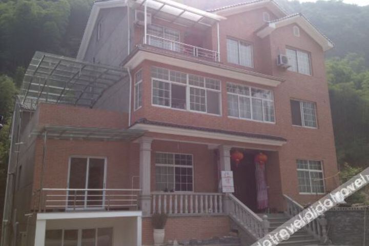 Xianlong Farmhouse