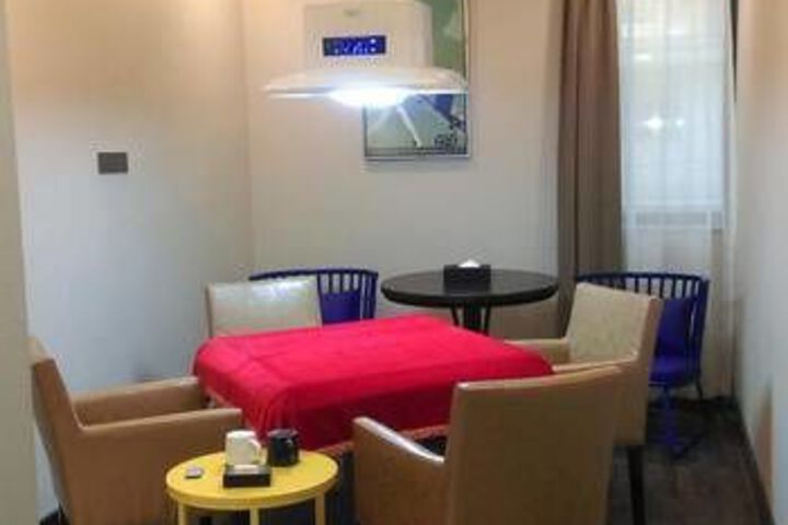 Room 2 of 9