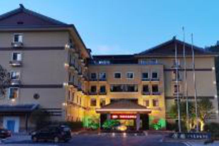 Fangyuan Holiday Hotel