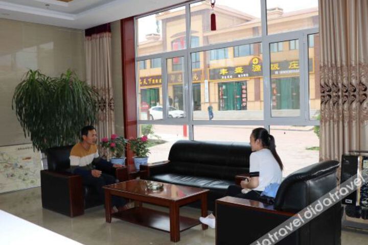 Hotel Interior 16 of 32