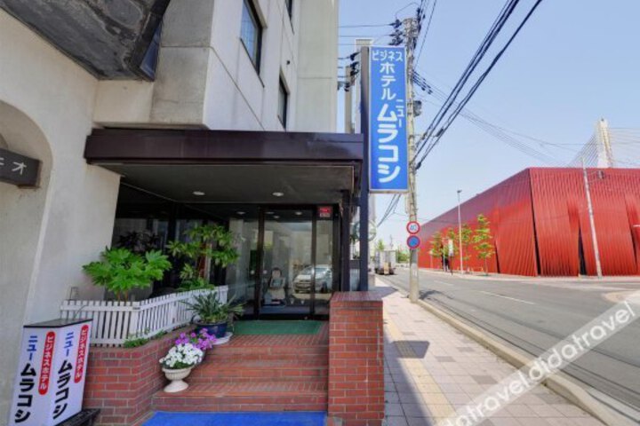Hotel New Murakoshi