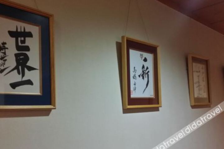 Hotel Interior or Public Areas