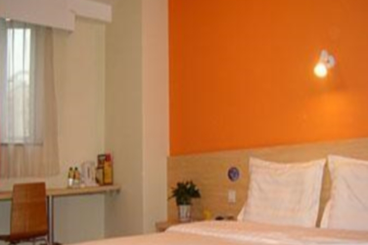 7 Days Inn Bijie City Center Small Cross Shop Branch