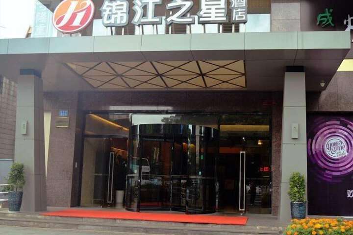 Hotel 36 of 37