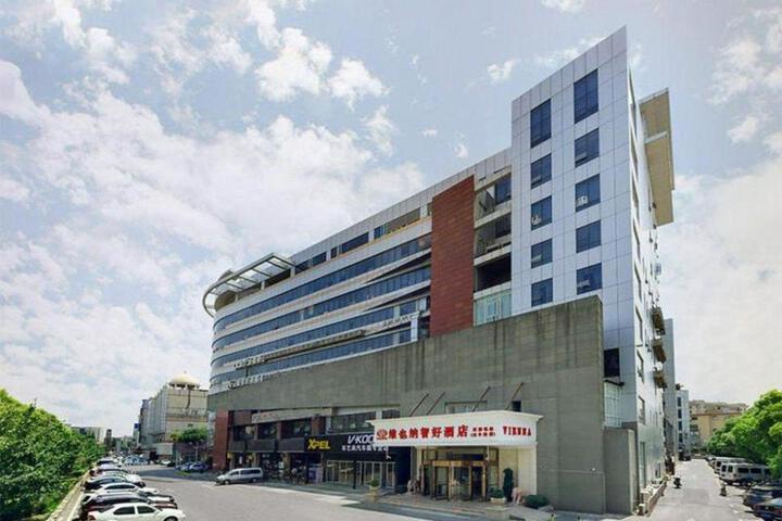 Vienna Classic SH Hongqiao Airport Wuzhong Rd