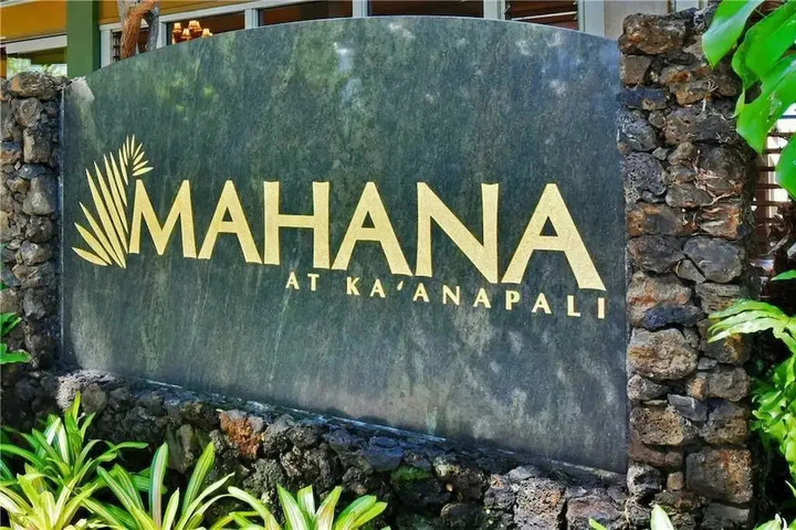 Exterior of Mahana Resort #813 Studio condo by RedAwning