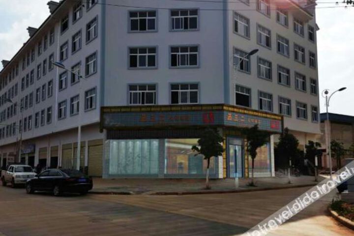 Hotel 3 of 15