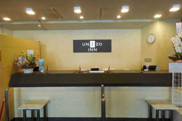 CHISUN HOTEL SENDAI