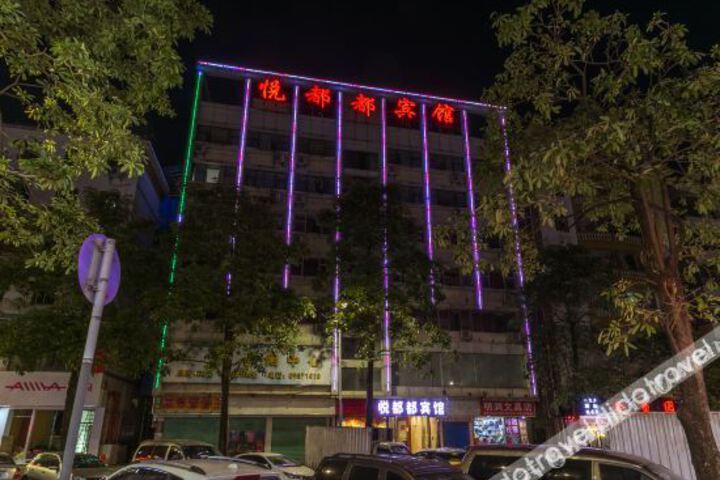 Hotel 2 of 26